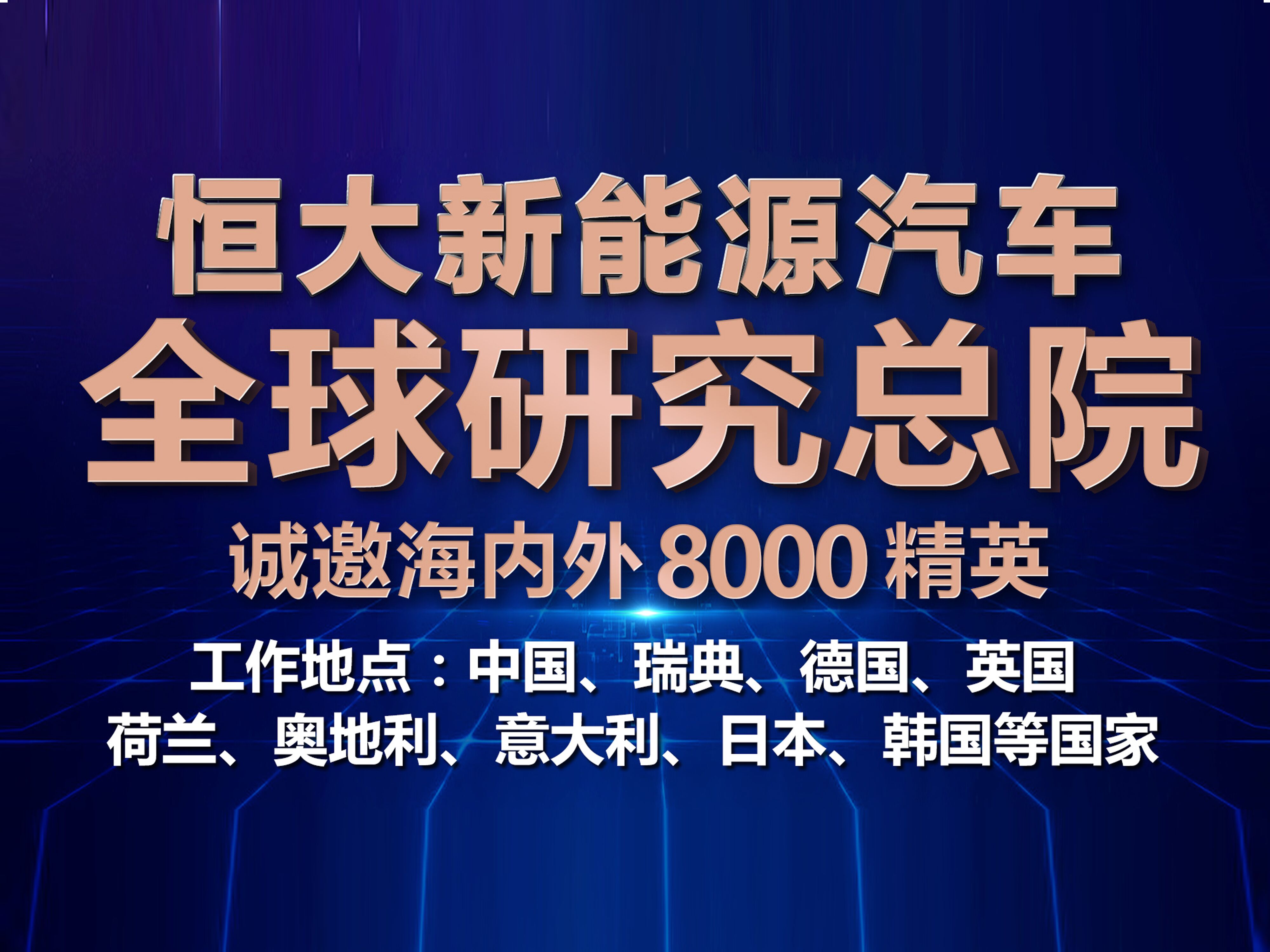 太原最新招聘信息官网—职场人的首选平台太原最新招聘信息官网