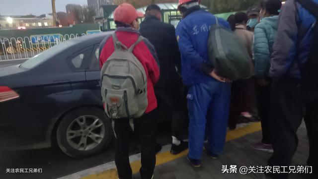 宿州临时工，一天收入达20元的经济现象分析小件搬运工日结400一天附近