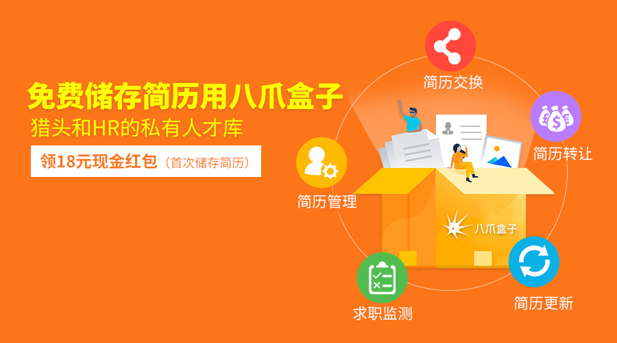 地方招聘网站，连接企业与人才的桥梁纽带地方招聘网站生存现状