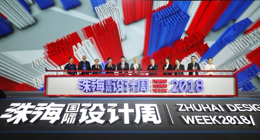 和而泰，和谐共生，创新繁荣和而泰股吧