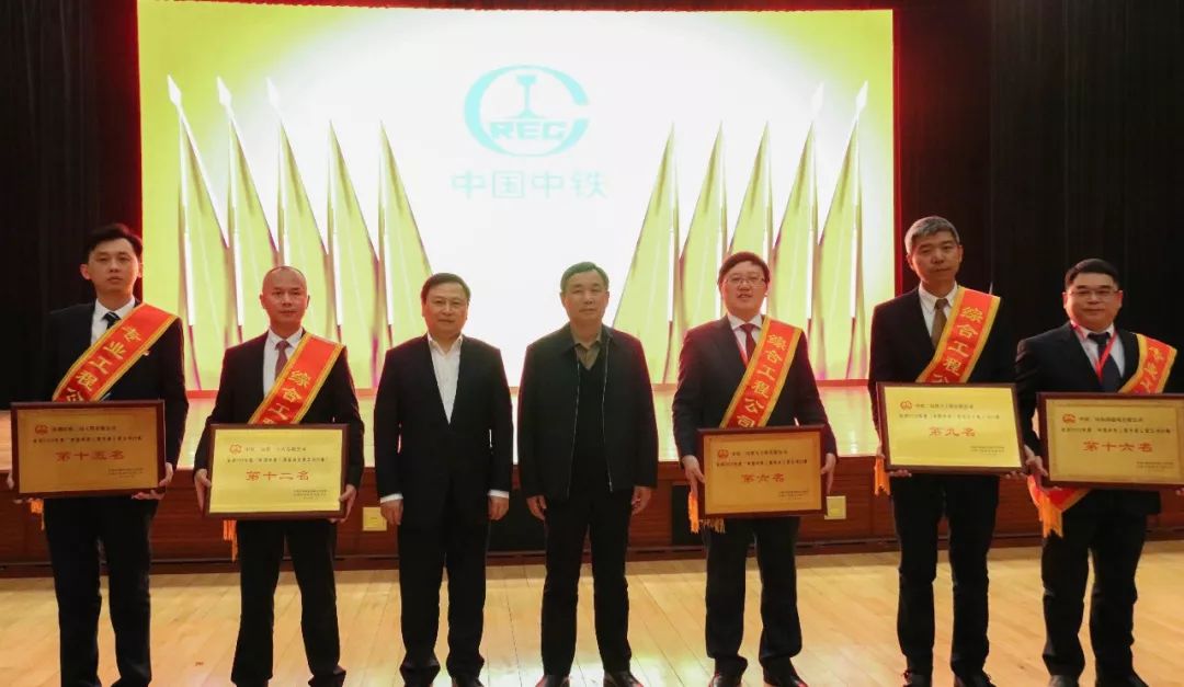 中铁局中的佼佼者，深度探讨哪个局的实力最强中铁哪个局厉害些