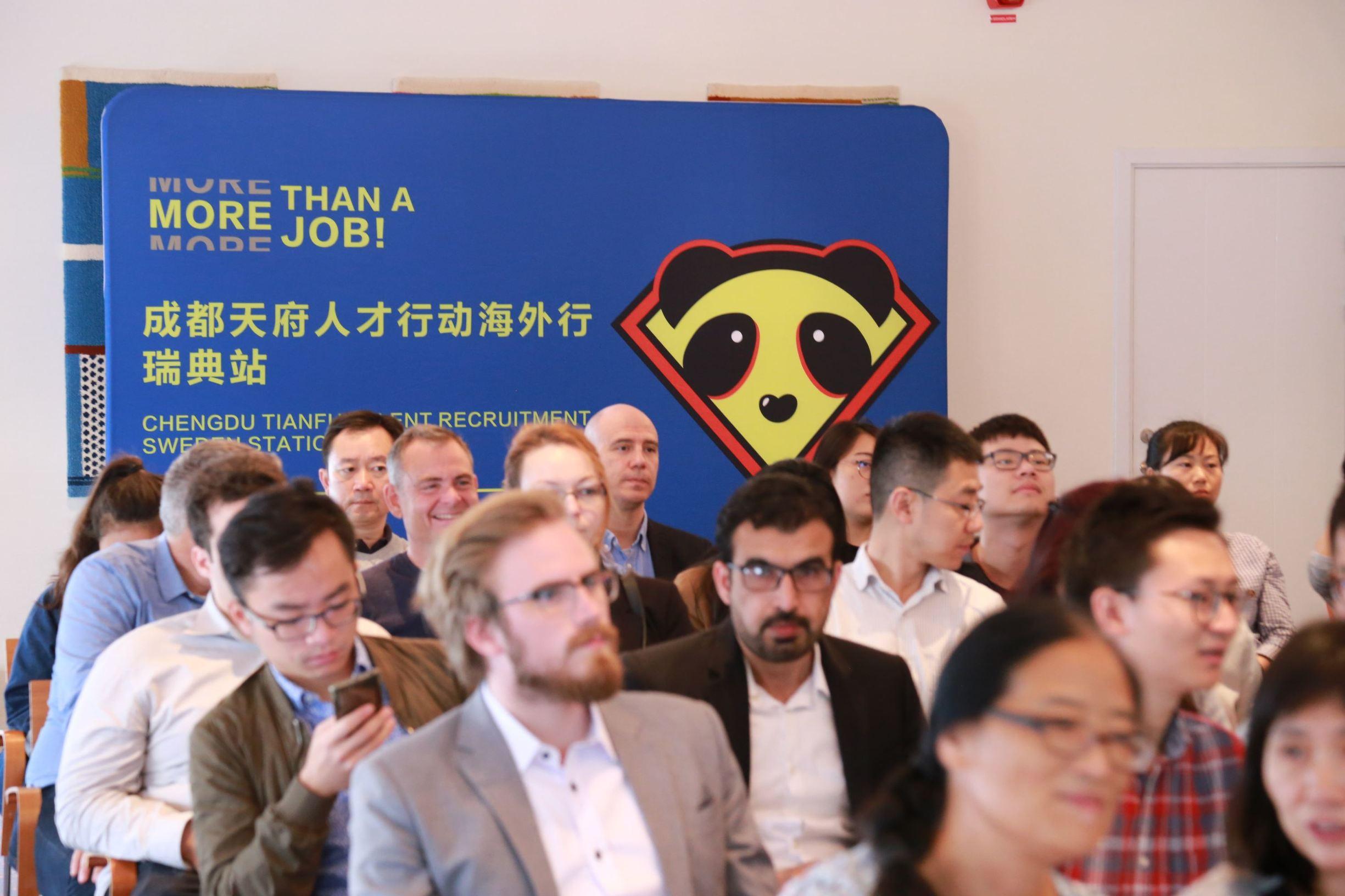 高新区人才市场的蓬勃发展高新区人才市场现场招聘