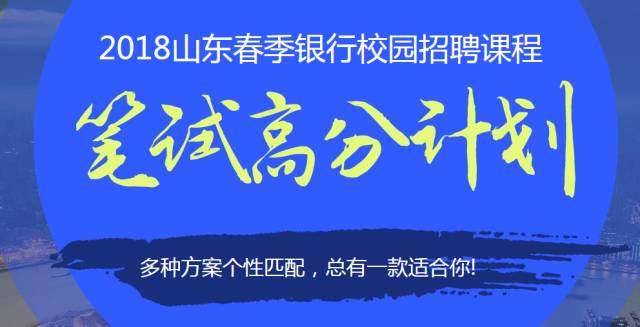 如何撰写一份优秀的招工广告，技巧与策略招工广告怎么写好朋友圈文案
