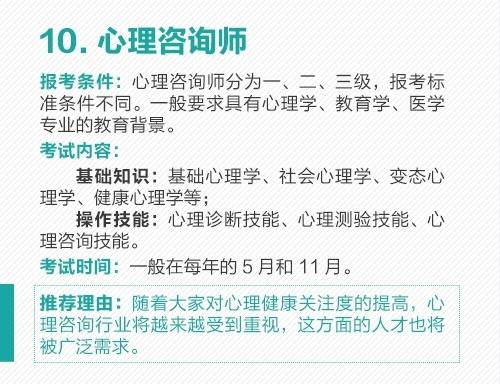 2025年5月27日 第2页