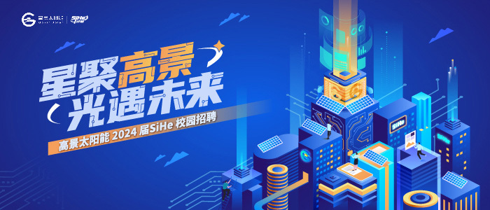 成都智联招聘，连接人才与企业的桥梁成都智联招聘网最新招聘信息