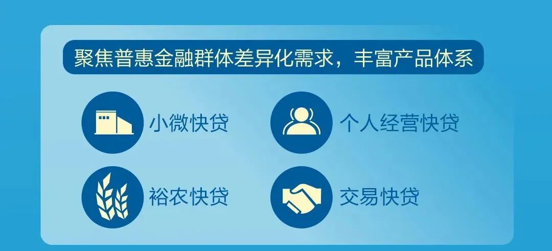 建设银行客服电话，连接您与金融服务的桥梁建设银行客服电话95533