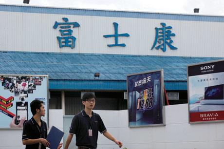 深圳富士康龙华科技园，科技巨头背后的故事深圳富士康龙华科技园地址