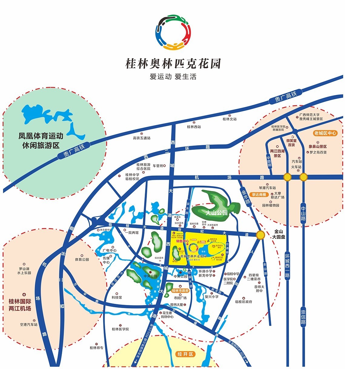 桂林桂聘人才网官方网站—连接企业与人才的桥梁桂林市桂聘网