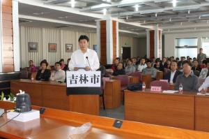 吉林人力资源社会保障局官网，构建人与事业的桥梁吉林人力资源社会保障局官网查询
