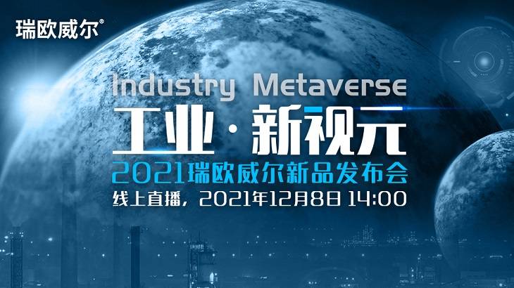 银行春招，机遇与挑战并存的选择银行春招最新招聘信息2025