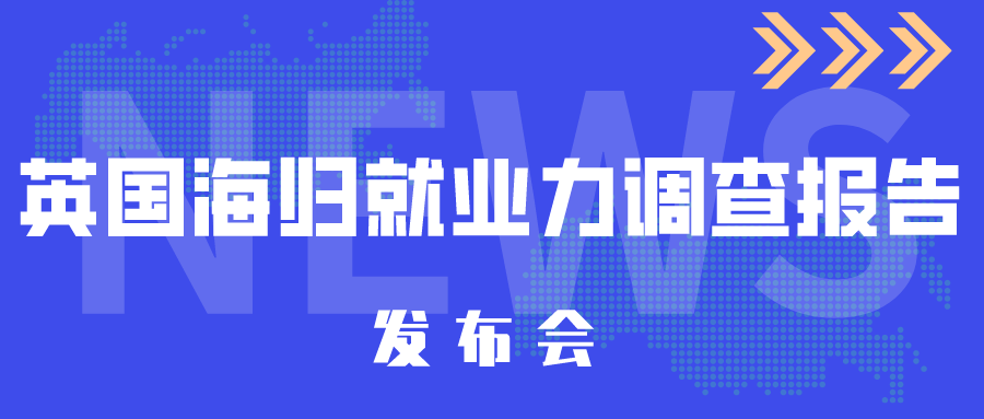 前程无忧合肥招聘，探寻人才与机遇的理想交汇点前程无忧招聘网合肥