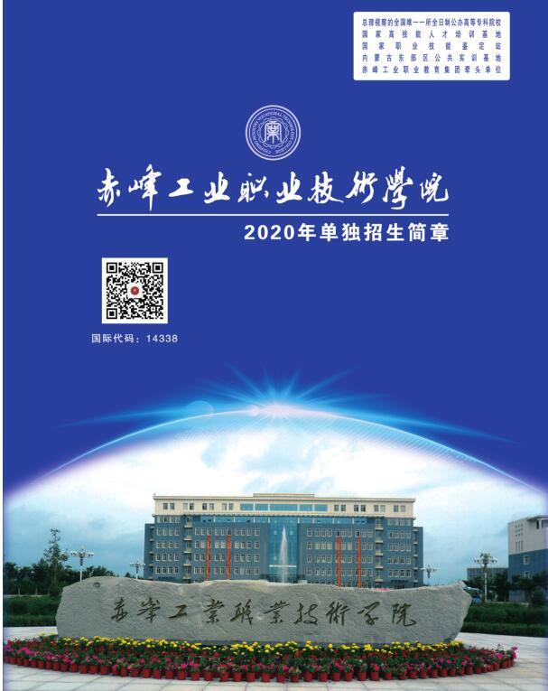 HR校园招聘网—连接学生与企业的桥梁hr校园招聘网官网