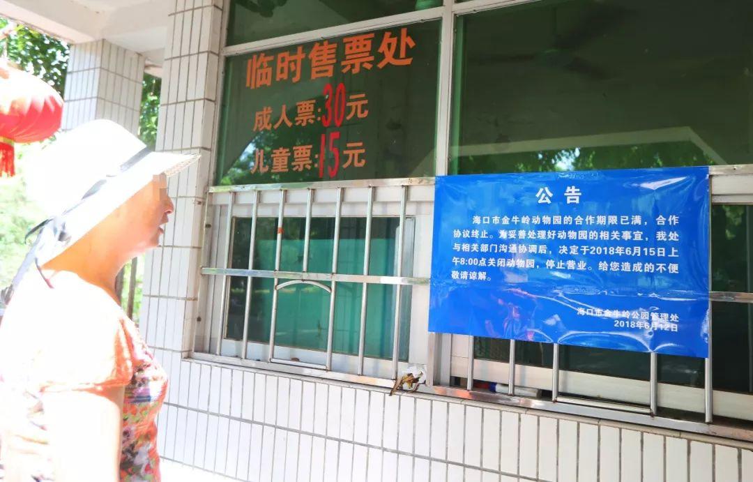 海口搬家公司收费情况一览表海口搬家公司收费情况一览表查询