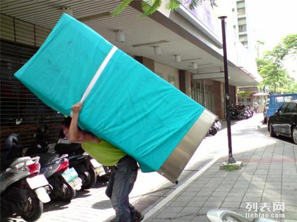搬大师日式搬家公司，传承精细服务，塑造搬运新体验搬家公司电话附近电话号码