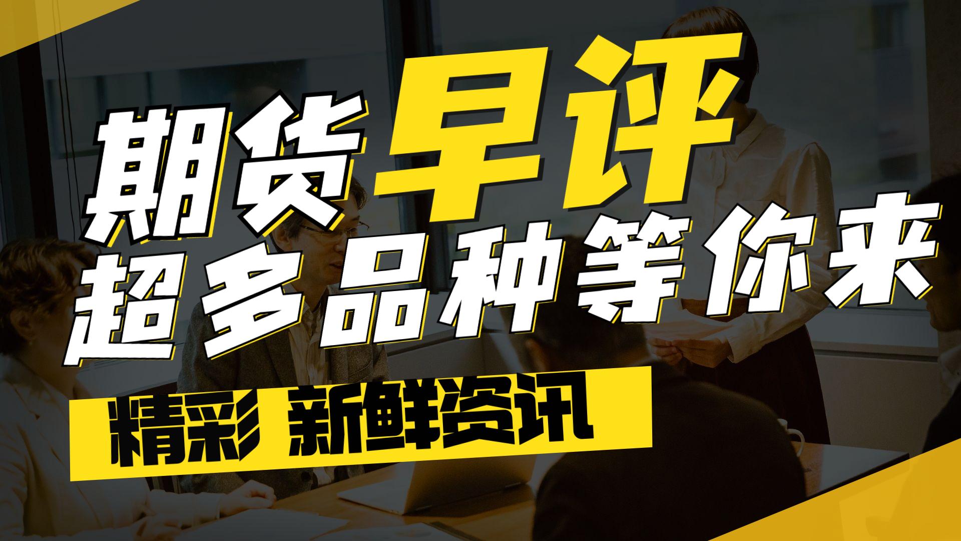 正规外盘期货开户，全面解析与操作指南正规外盘期货开户平台美原油期货开户方法