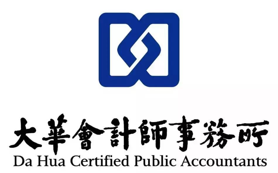 成都会计师事务所排名及其影响力分析成都会计师事务所排名前十位