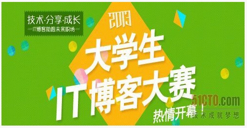 探索未来职场大门—20XX年应届毕业生招聘官网2021年毕业生招聘会