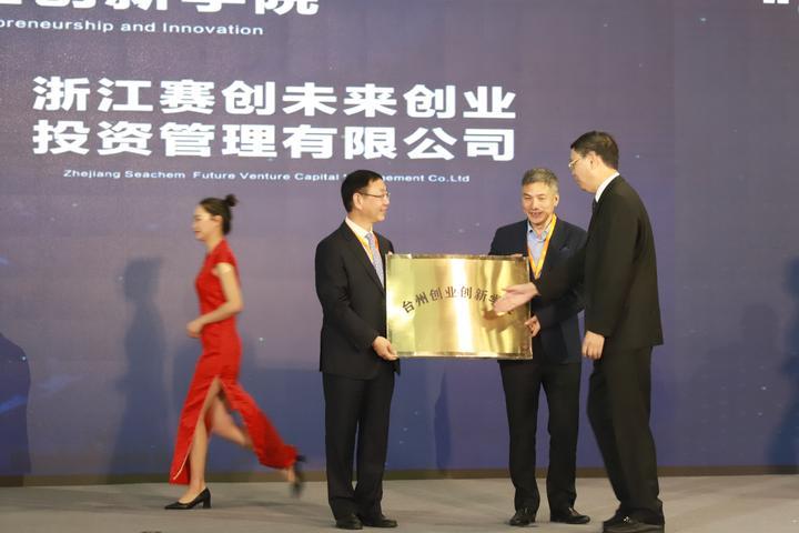 台州人才市场官网，连接人才与企业的桥梁台州市人才市场有限公司