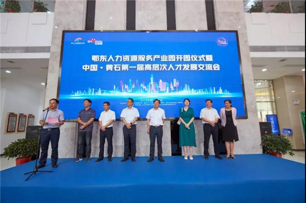 大洼人力资源和社会保障局官网，服务群众，助力区域发展大洼县人力资源和社会保障局