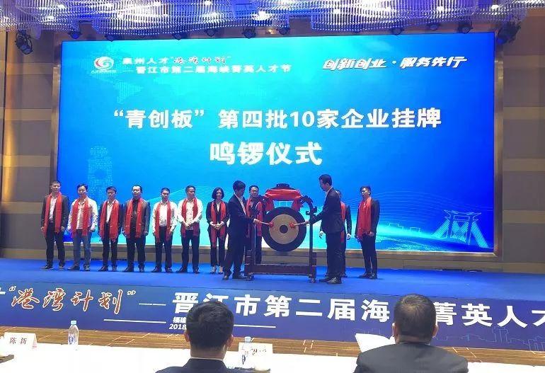 海峡人才市场官网，连接人才与机遇的桥梁海峡人才市场官网电话