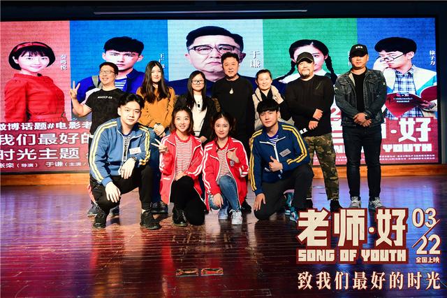老狼影视文化传媒有限公司，探索多元娱乐产业的引领者老狼影视文化传媒有限公司,拜托了老师动漫第二季