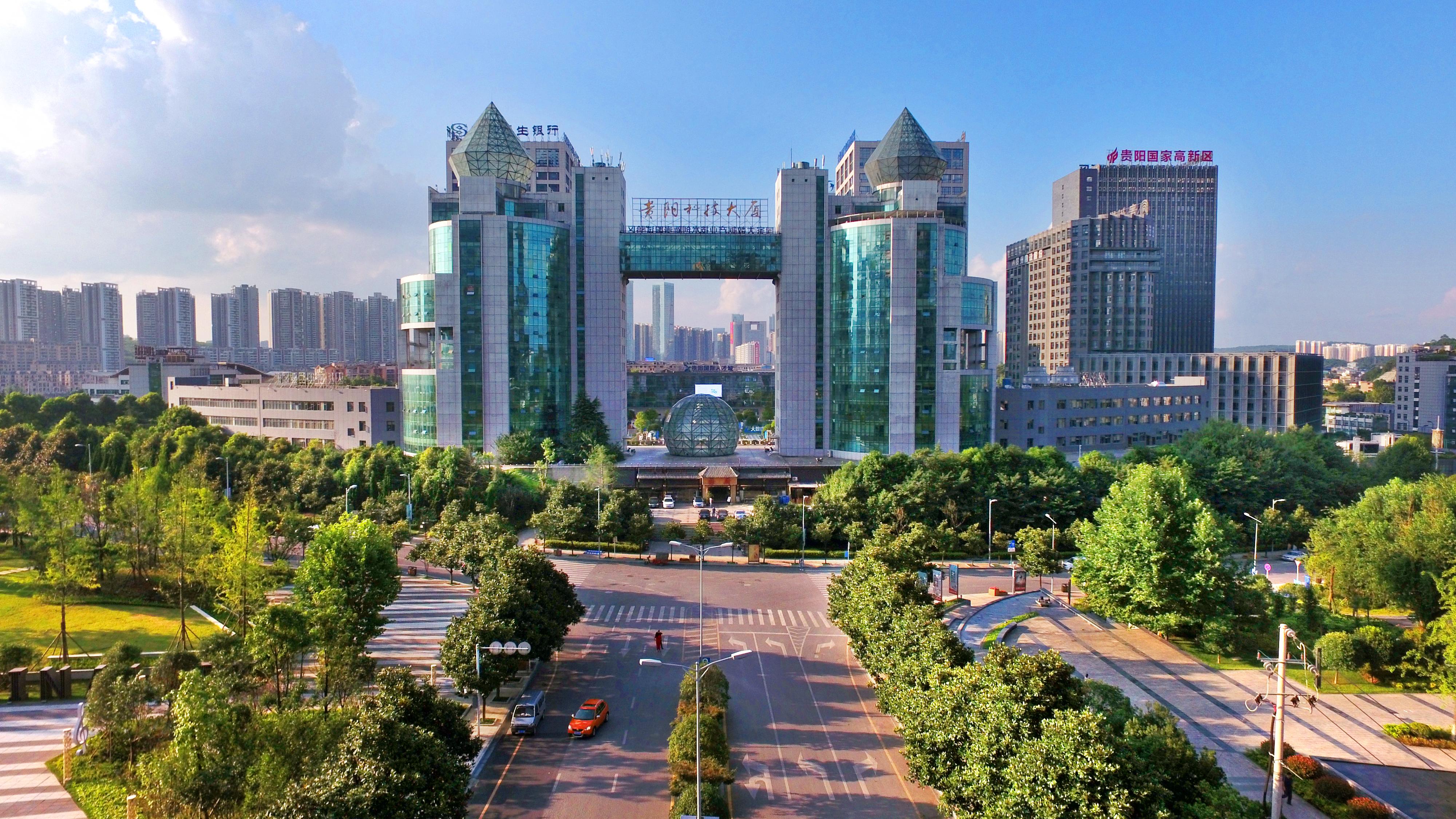 贵阳市人才招聘网官方网站—城市人才的汇聚平台贵阳市人才招聘网官方网站入口