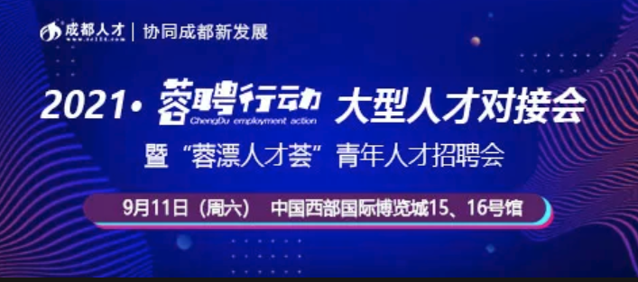 2025年5月29日 第9页
