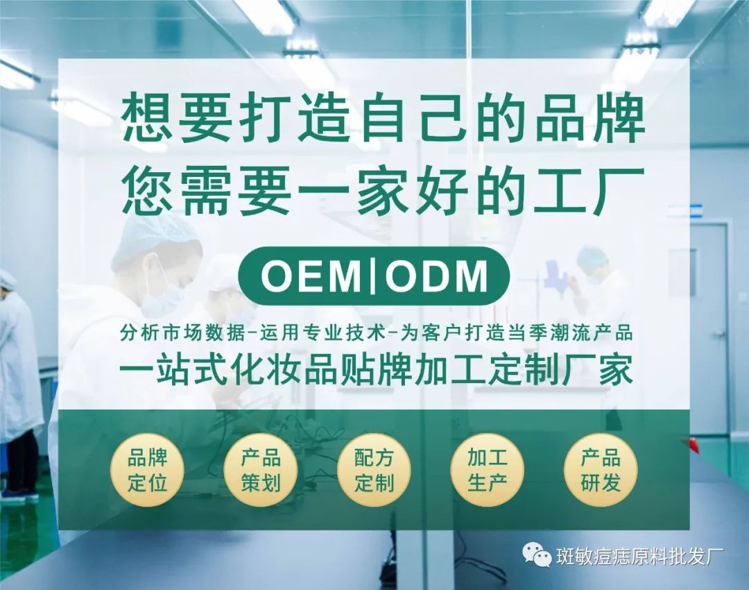 免费代理，我的追求与探索之路我想做免费代理化妆品