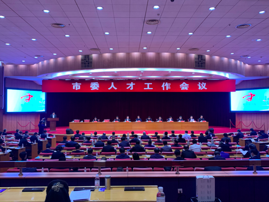 人才交流中心，构建人才的桥梁与枢纽人才交流中心档案存放