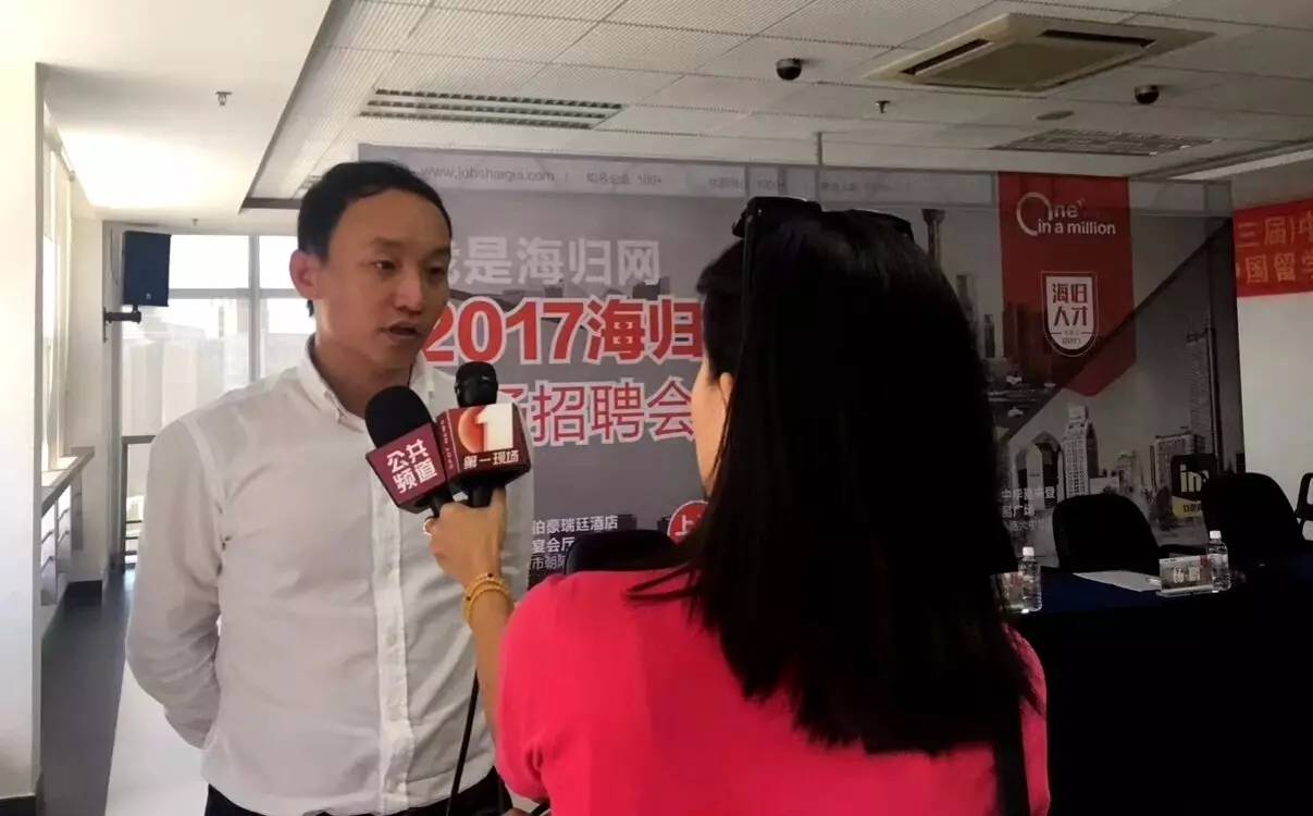 人才网招聘会，连接企业与人才的桥梁人才网最新招聘会