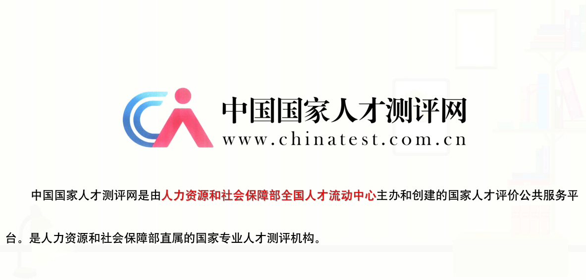诸暨在线人才网招聘信息，探索职业发展的黄金桥梁诸暨在线人才网招聘信息临时工