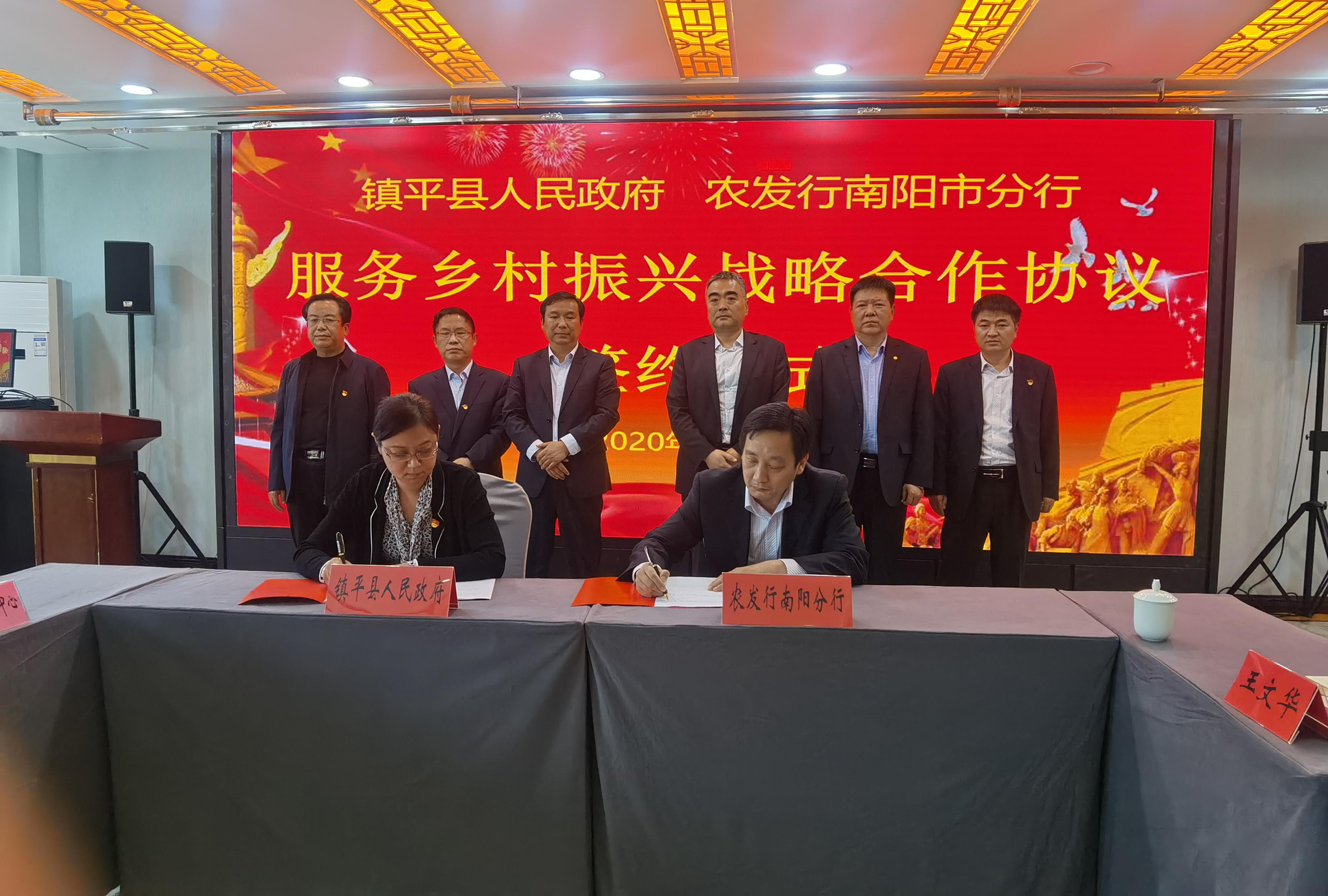 中国农业银行招聘官网入口—探索职业发展的绿色通道中国农业银行招聘官网入口查询