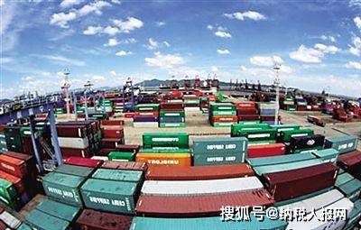 2025年5月30日 第19页