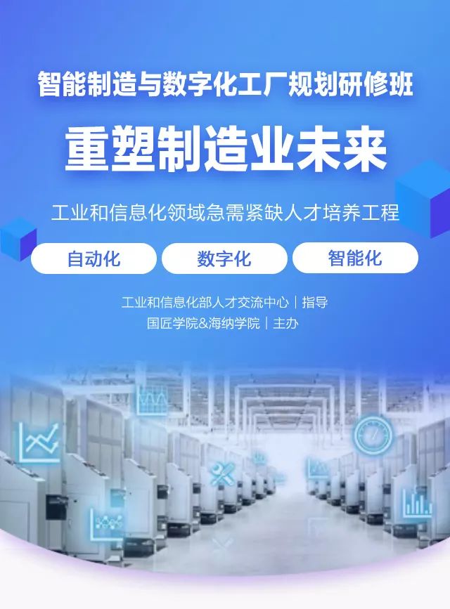 新和成的崛起，引领产业变革，塑造未来蓝图新和成分红