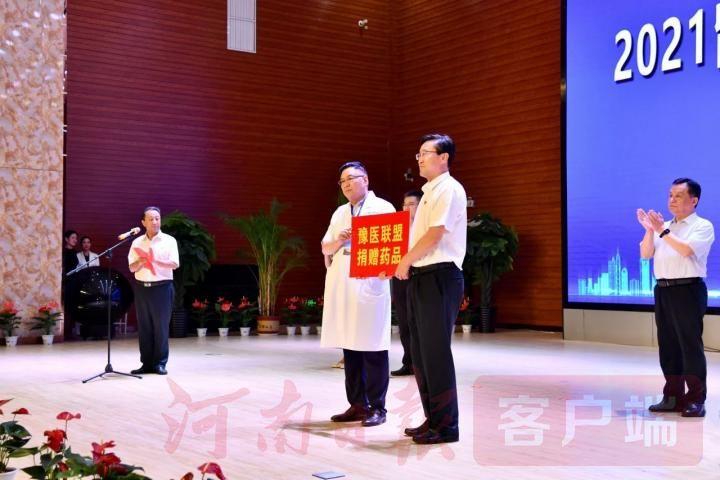 安徽新安人才网官网—连接企业与人才的桥梁安徽新安人才网官网招聘
