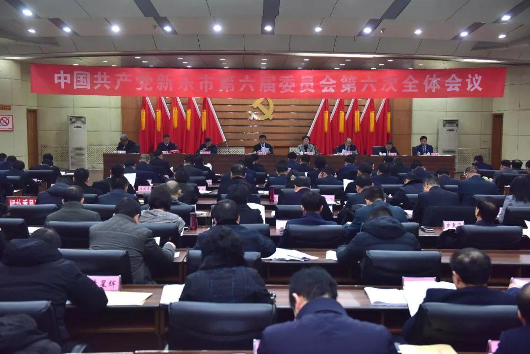 石家庄地铁招聘正式工，开启职业新篇章石家庄地铁招聘正式工需要什么学历