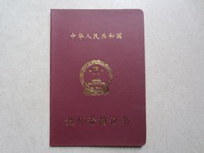 成人如何考取医师资格证成人怎么考医师资格证自学考试