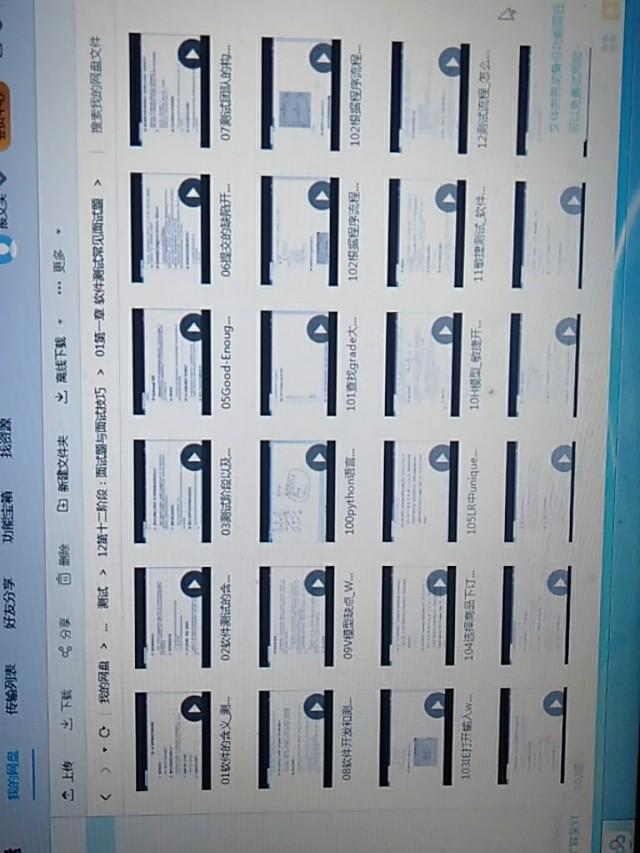 Java工程师，技术领域的核心力量java工程师是做什么
