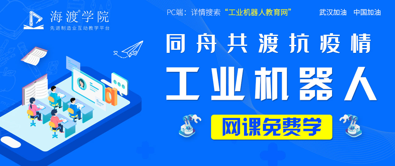 湖北事业单位招聘网官网，一站式服务平台助力职业发展湖北事业单位招聘网官网入口