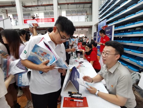 普宁人才招聘网—连接企业与人才的桥梁纽带普宁人才招聘网最新招聘2023年公告