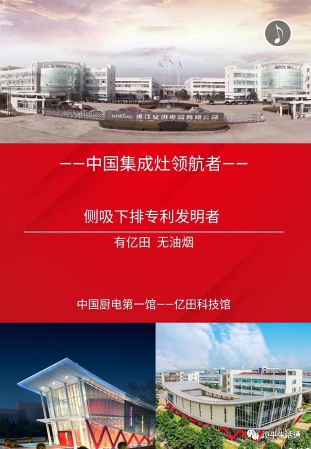 漳平人才网最新招聘信息网的繁荣与发展漳平人才网招聘信息_漳平全职招聘
