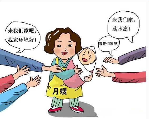 月嫂薪酬水平，多少钱一个月？月嫂一个月多少钱都干什么事