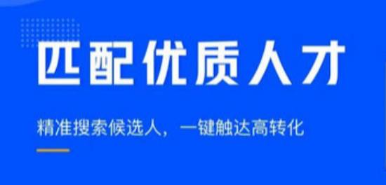 葫芦岛百姓网招聘—连接企业与人才的桥梁葫芦岛百姓网招聘网