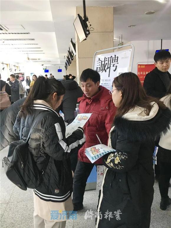 山东高校就业信息网登录，一站式解决你的求职需求山东高校就业信息网登录入口官网怎么修改个人信息