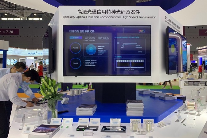 海能达，引领通信技术的革新力量海能达对讲机官网