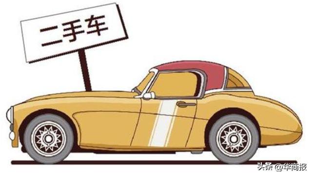 个人私家车转让5000元违法吗