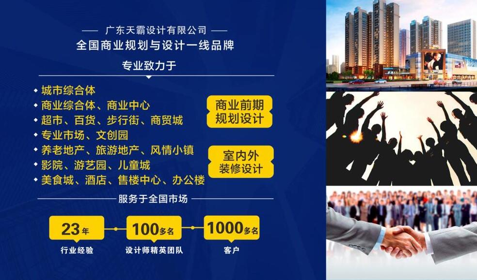 探索附近广告设计与制作公司的魅力与优势附近广告设计与制作公司招聘信息