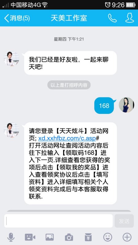 探究平安银行，正规银行的身份与责任平安银行是正规银行吗安全吗可靠吗