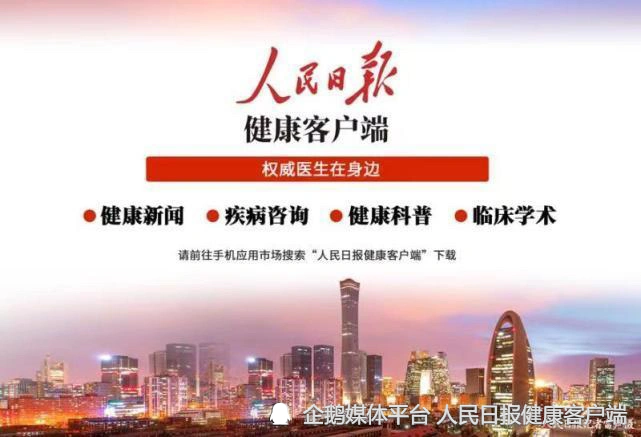 青岛兼职，探索与机遇青岛兼职群