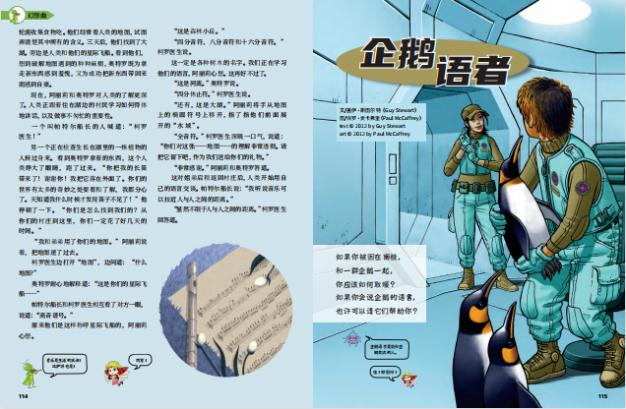 网络编辑招聘要求，打造专业团队的关键要素网络编辑招聘要求及工作内容